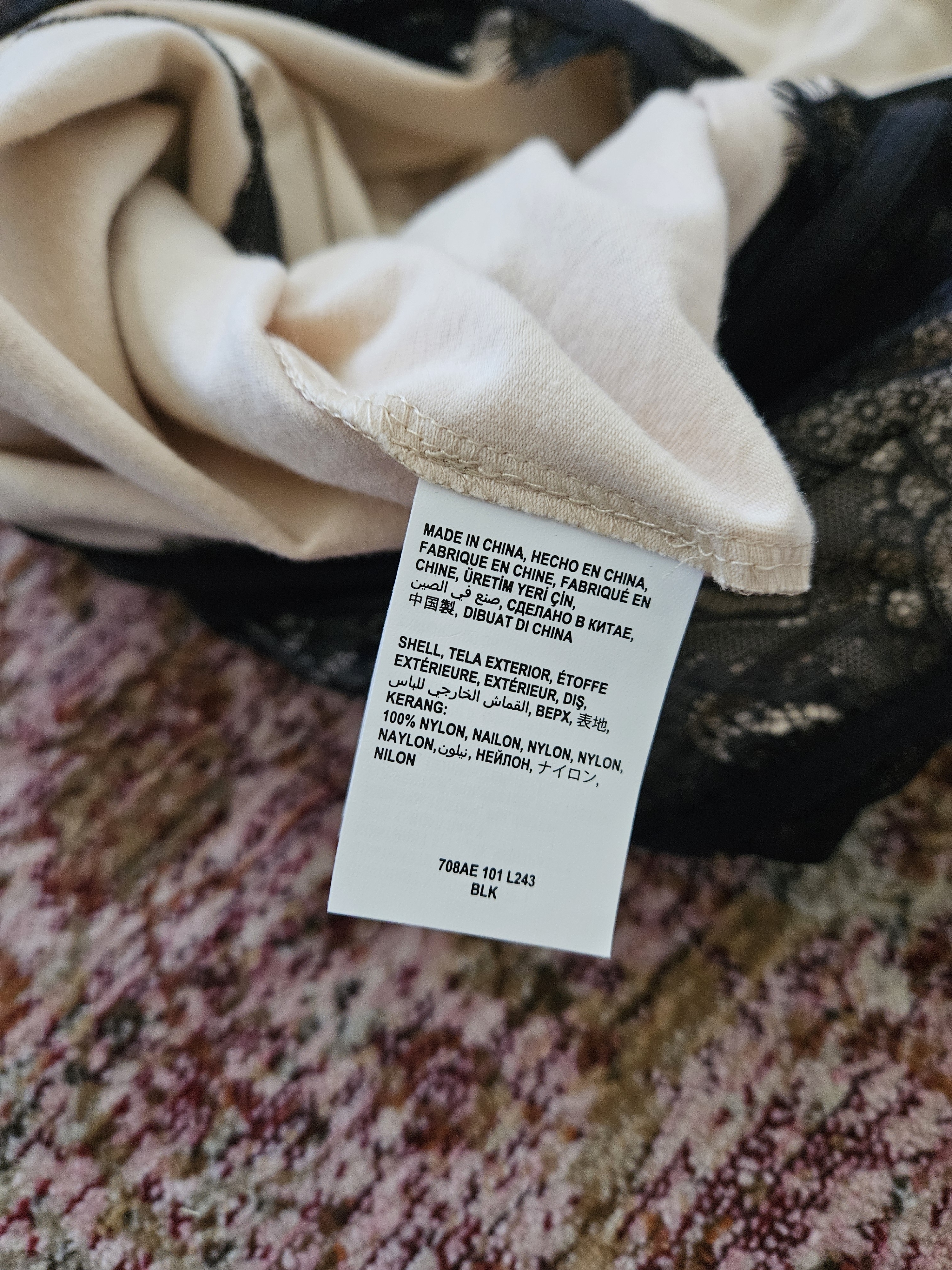 Nwt Bebe Black Lace V-Neck Dress — image 7 of 7
